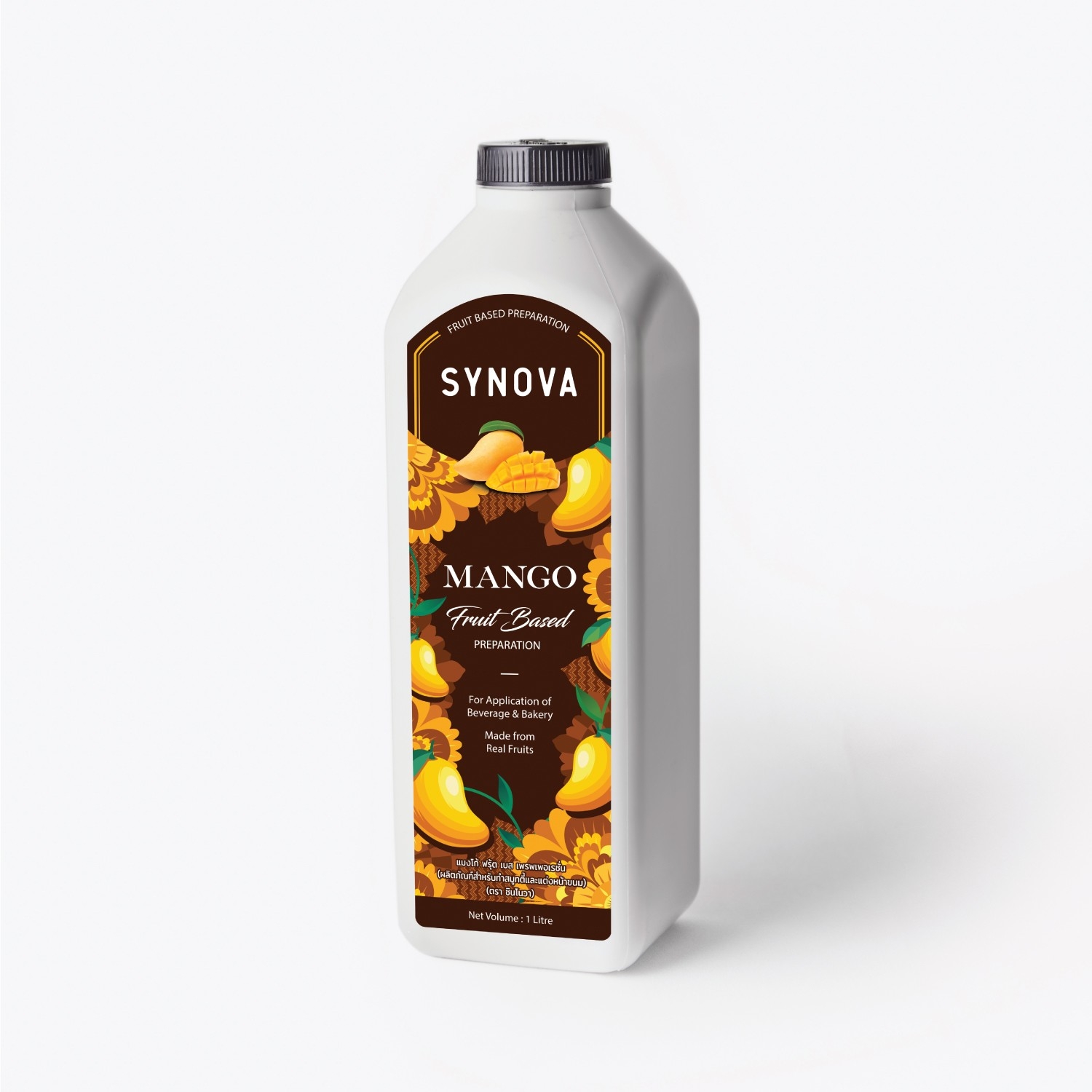 น้ำผลไม้เข้มข้น : SYNOVA ซอสมะม่วงเข้มข้น (ยกกล่อง)